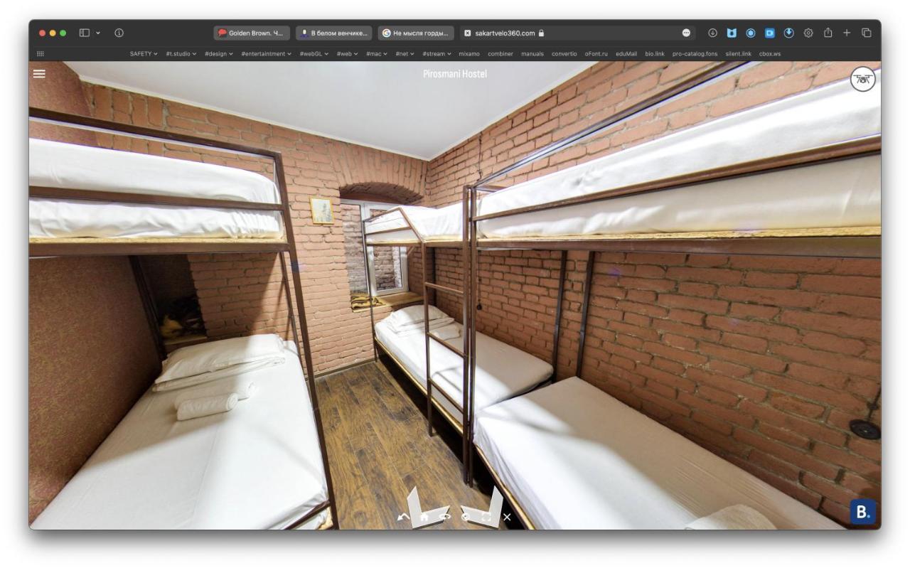 Hostel Pirosmani Tbilisi Zewnętrze zdjęcie