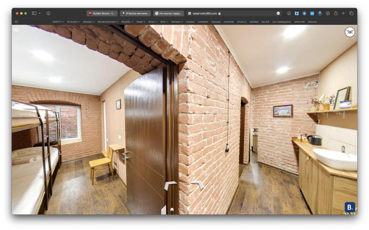 Hostel Pirosmani Tbilisi Zewnętrze zdjęcie