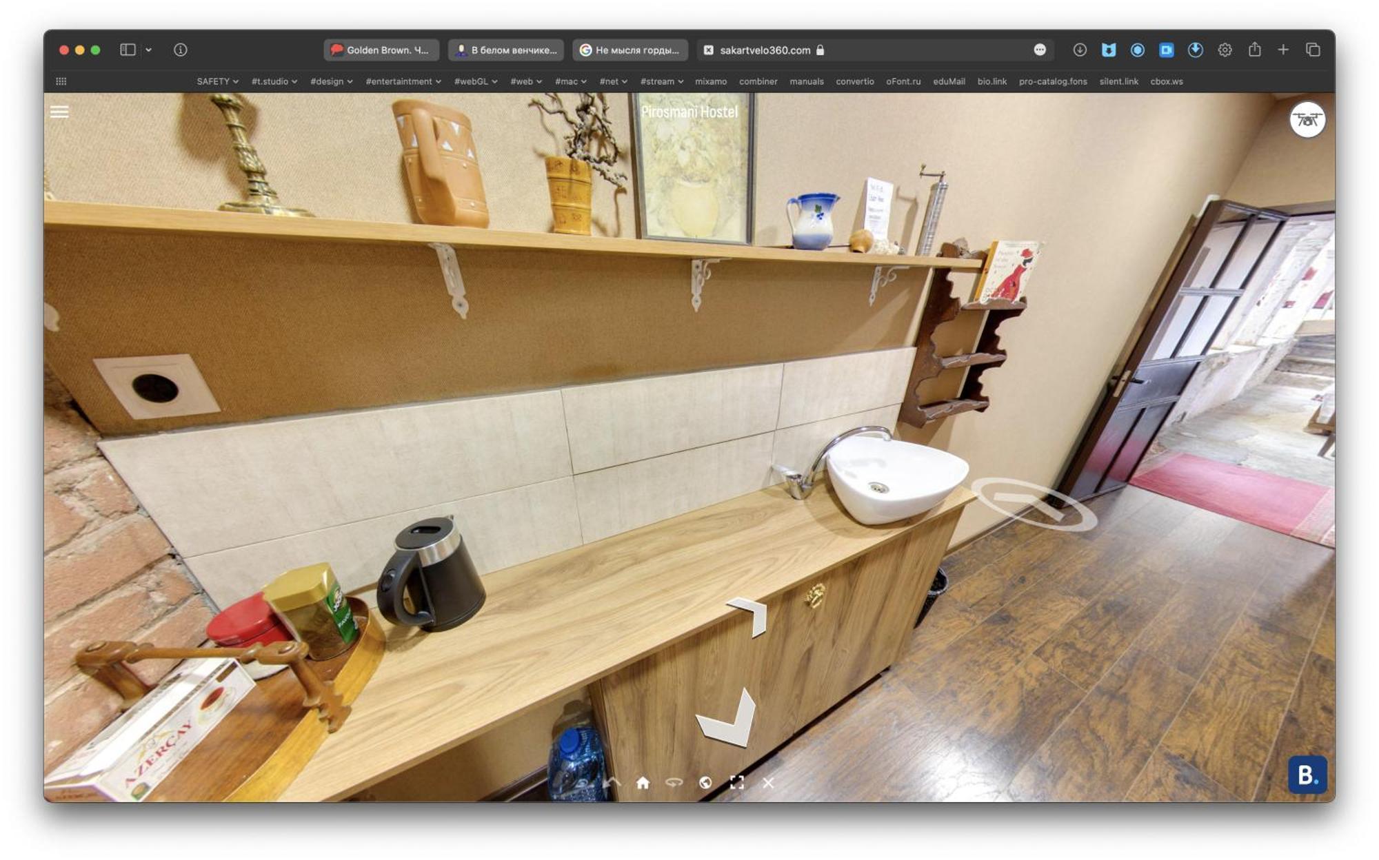 Hostel Pirosmani Tbilisi Zewnętrze zdjęcie